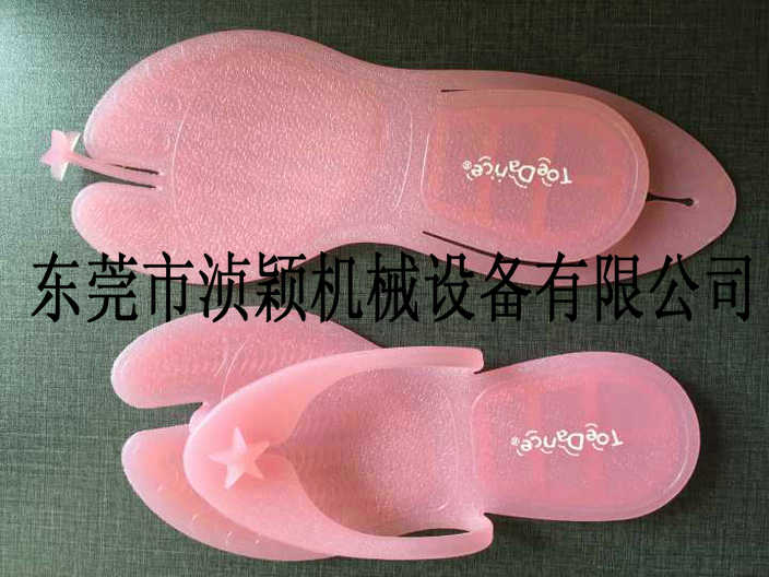 PVC新式拖鞋.jpg