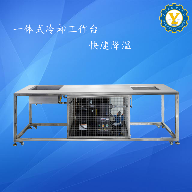 冷却台.jpg 冷却台.jpg